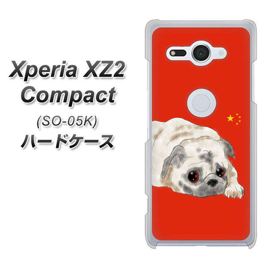 docomo エクスペリア XZ2 コンパクト SO-05K 高画質仕上げ 背面印刷 ハードケース【YD857 パグ03】