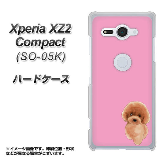 docomo エクスペリア XZ2 コンパクト SO-05K 高画質仕上げ 背面印刷 ハードケース【YJ049 トイプードルレッド(ピンク)】