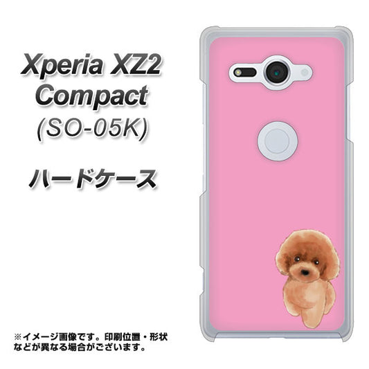 docomo エクスペリア XZ2 コンパクト SO-05K 高画質仕上げ 背面印刷 ハードケース【YJ049 トイプードルレッド（ピンク）】