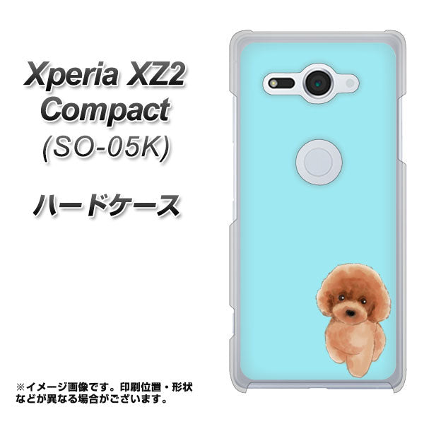docomo エクスペリア XZ2 コンパクト SO-05K 高画質仕上げ 背面印刷 ハードケース【YJ050 トイプードルレッド(ブルー)】