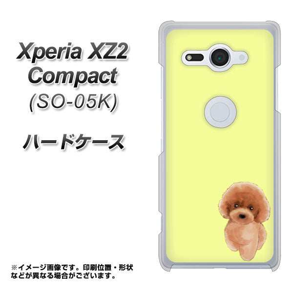 docomo エクスペリア XZ2 コンパクト SO-05K 高画質仕上げ 背面印刷 ハードケース【YJ051 トイプードルレッド(イエロー)】