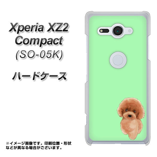 docomo エクスペリア XZ2 コンパクト SO-05K 高画質仕上げ 背面印刷 ハードケース【YJ052 トイプードルレッド( グリーン)】