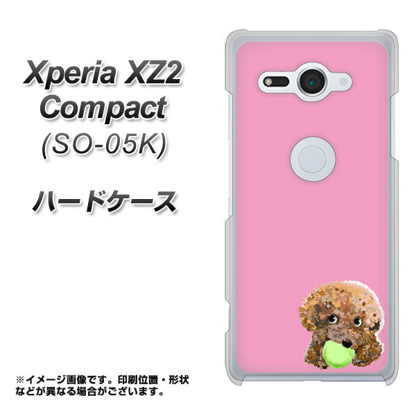 docomo エクスペリア XZ2 コンパクト SO-05K 高画質仕上げ 背面印刷 ハードケース【YJ053 トイプードル&ボール(ピンク)】