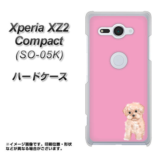 docomo エクスペリア XZ2 コンパクト SO-05K 高画質仕上げ 背面印刷 ハードケース【YJ061 トイプードルアプリコット(ピンク)】