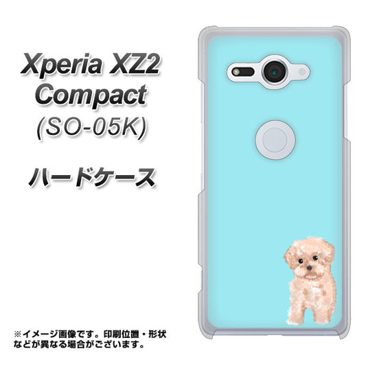 docomo エクスペリア XZ2 コンパクト SO-05K 高画質仕上げ 背面印刷 ハードケース【YJ062 トイプードルアプリコット（ブルー）】