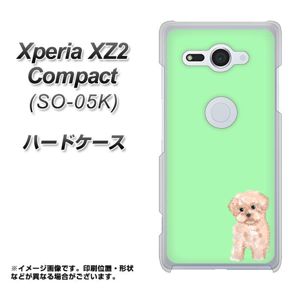 docomo エクスペリア XZ2 コンパクト SO-05K 高画質仕上げ 背面印刷 ハードケース【YJ063 トイプードルアプリコット（グリーン）】
