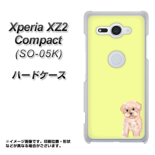 docomo エクスペリア XZ2 コンパクト SO-05K 高画質仕上げ 背面印刷 ハードケース【YJ064 トイプードルアプリコット(イエロー)】