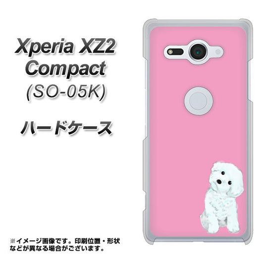 docomo エクスペリア XZ2 コンパクト SO-05K 高画質仕上げ 背面印刷 ハードケース【YJ069 トイプードルホワイト(ピンク)】