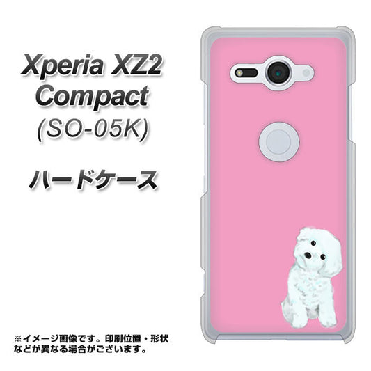 docomo エクスペリア XZ2 コンパクト SO-05K 高画質仕上げ 背面印刷 ハードケース【YJ069 トイプードルホワイト（ピンク）】
