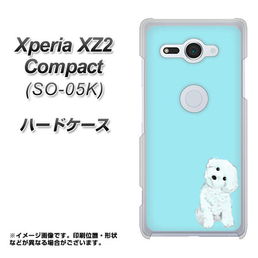 docomo エクスペリア XZ2 コンパクト SO-05K 高画質仕上げ 背面印刷 ハードケース【YJ070 トイプードルホワイト（ブルー）】
