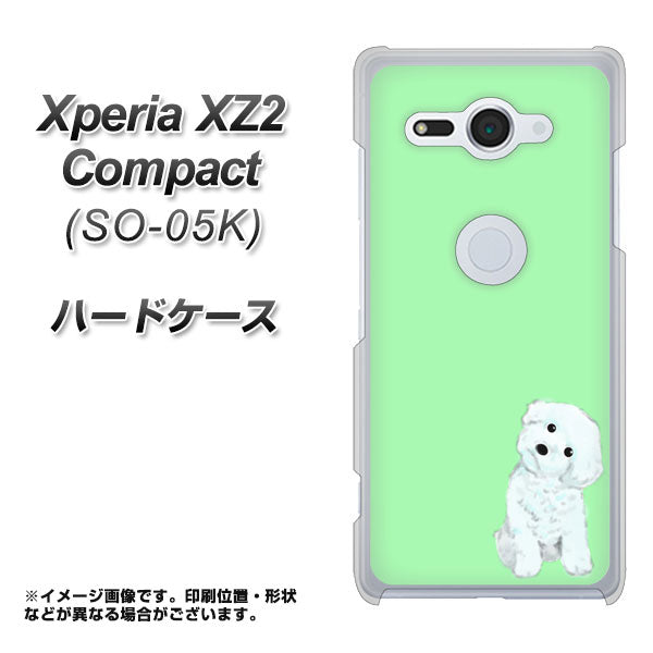 docomo エクスペリア XZ2 コンパクト SO-05K 高画質仕上げ 背面印刷 ハードケース【YJ071 トイプードルホワイト(グリーン)】