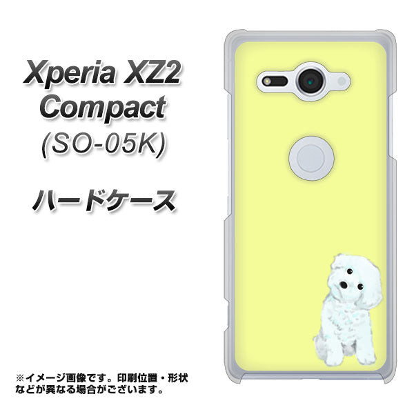 docomo エクスペリア XZ2 コンパクト SO-05K 高画質仕上げ 背面印刷 ハードケース【YJ072 トイプードルホワイト(イエロー)】
