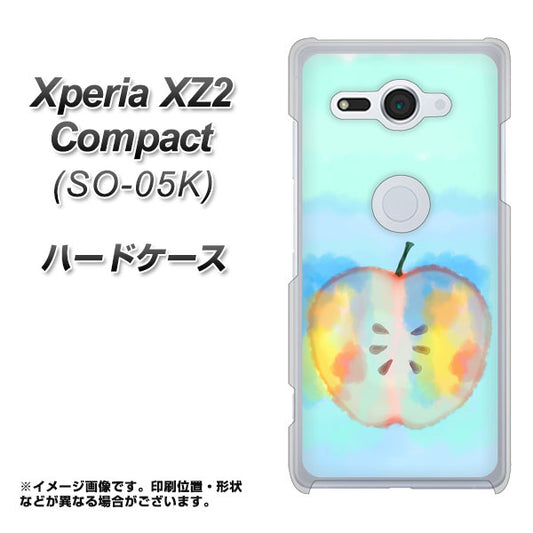 docomo エクスペリア XZ2 コンパクト SO-05K 高画質仕上げ 背面印刷 ハードケース【YJ181 りんご 水彩181】