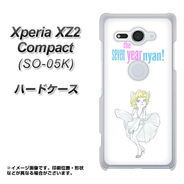 docomo エクスペリア XZ2 コンパクト SO-05K 高画質仕上げ 背面印刷 ハードケース【YJ249 マリリンモンローにゃん】