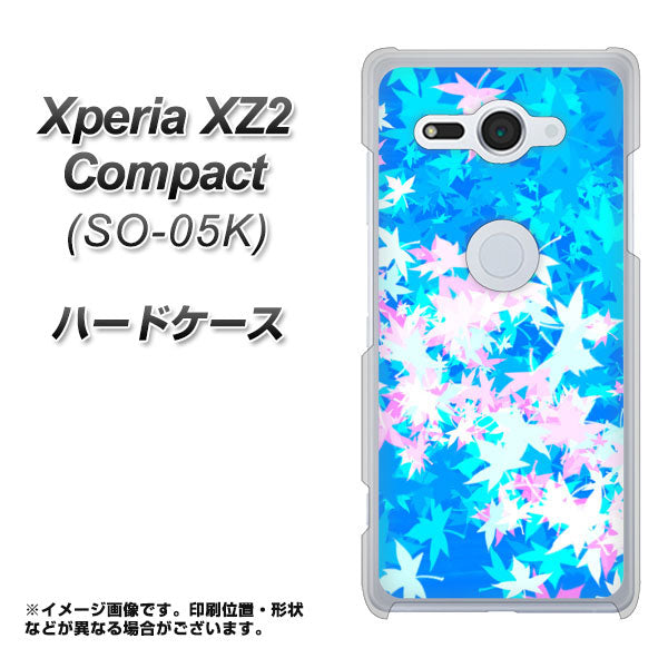 docomo エクスペリア XZ2 コンパクト SO-05K 高画質仕上げ 背面印刷 ハードケース【YJ290 デザインもみじ】
