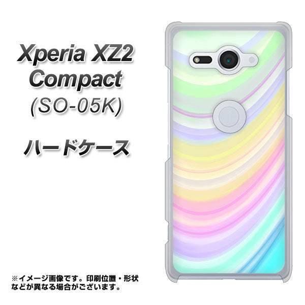 docomo エクスペリア XZ2 コンパクト SO-05K 高画質仕上げ 背面印刷 ハードケース【YJ312 カラー レインボー】