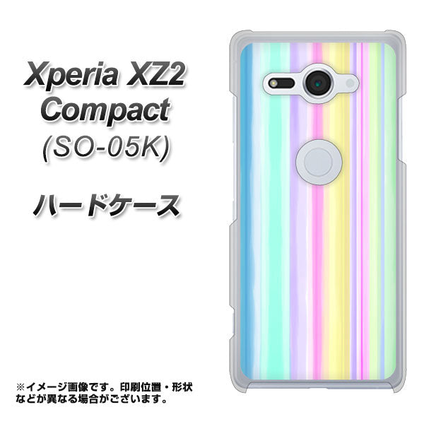 docomo エクスペリア XZ2 コンパクト SO-05K 高画質仕上げ 背面印刷 ハードケース【YJ313 ストライプ レインボー】