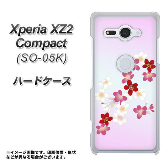 docomo エクスペリア XZ2 コンパクト SO-05K 高画質仕上げ 背面印刷 ハードケース【YJ320 桜 和】