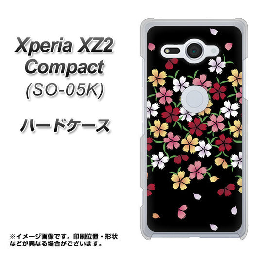 docomo エクスペリア XZ2 コンパクト SO-05K 高画質仕上げ 背面印刷 ハードケース【YJ323 和柄 なでしこ】