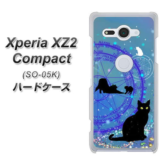 docomo エクスペリア XZ2 コンパクト SO-05K 高画質仕上げ 背面印刷 ハードケース【YJ327 魔法陣猫 キラキラ　かわいい】
