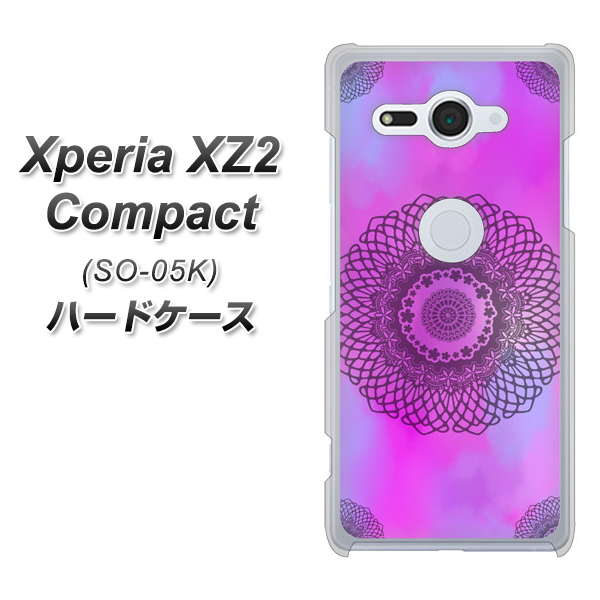 docomo エクスペリア XZ2 コンパクト SO-05K 高画質仕上げ 背面印刷 ハードケース【YJ344 レース】