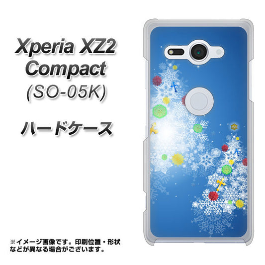 docomo エクスペリア XZ2 コンパクト SO-05K 高画質仕上げ 背面印刷 ハードケース【YJ347 クリスマスツリー】