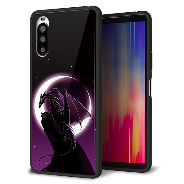 docomo エクスペリア10 II SO-41A 強化ガラス&TPUスマホケース ガラプリ【037 三日月とドラゴン】