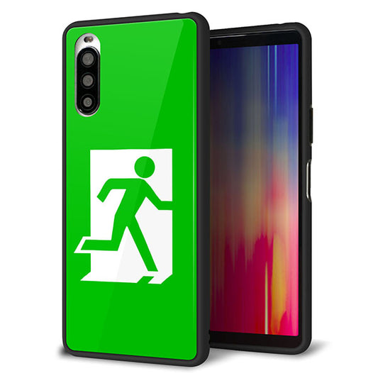 docomo エクスペリア10 II SO-41A 強化ガラス&TPUスマホケース ガラプリ【163 非常口】