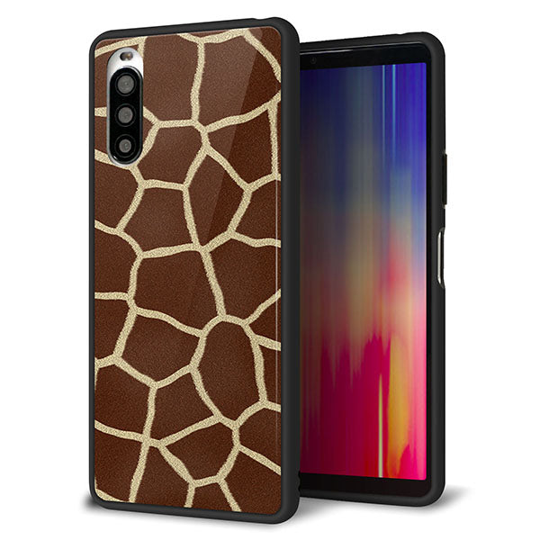 docomo エクスペリア10 II SO-41A 強化ガラス&TPUスマホケース ガラプリ【209 キリンの背中】