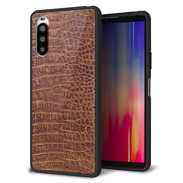 docomo エクスペリア10 II SO-41A 強化ガラス&TPUスマホケース ガラプリ【463 クロコダイル】