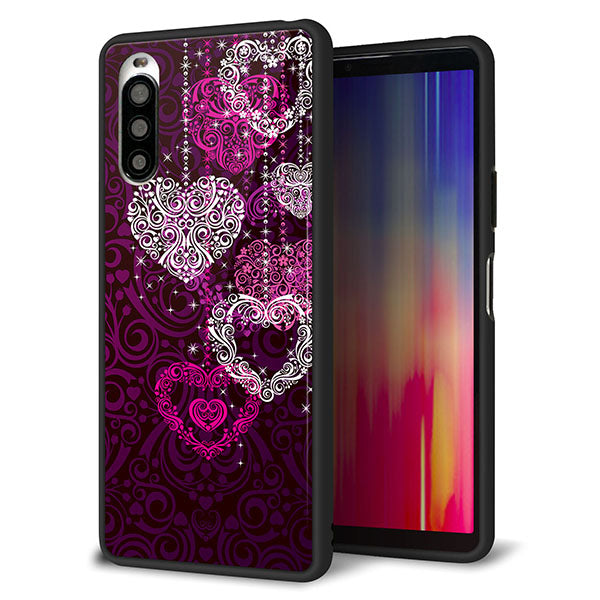 docomo エクスペリア10 II SO-41A 強化ガラス&TPUスマホケース ガラプリ【468 ハートのシャンデリア】