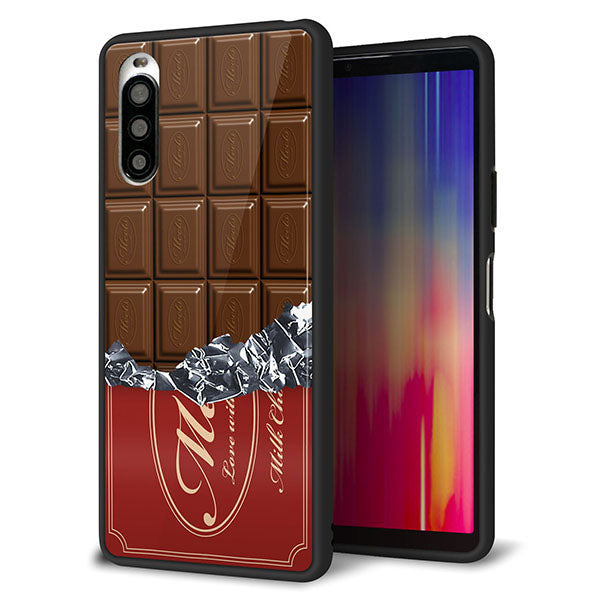 docomo エクスペリア10 II SO-41A 強化ガラス&TPUスマホケース ガラプリ【535 板チョコ-エンジ包装】