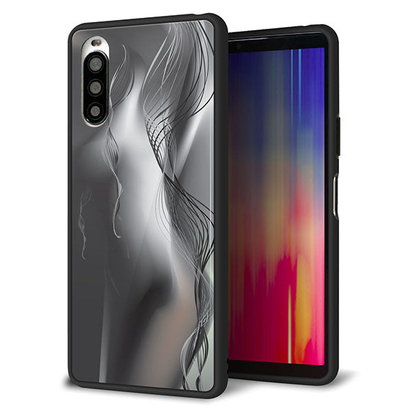 docomo エクスペリア10 II SO-41A 強化ガラス&TPUスマホケース ガラプリ【566 ボディウォール】