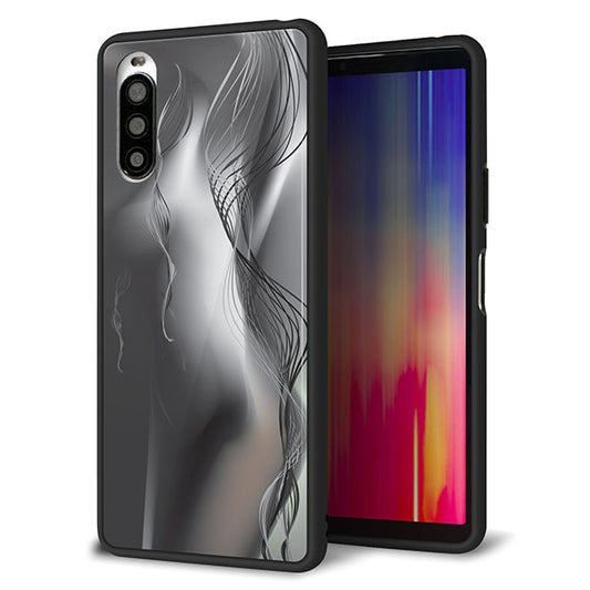 docomo エクスペリア10 II SO-41A 強化ガラス&TPUスマホケース ガラプリ【566 ボディウォール】