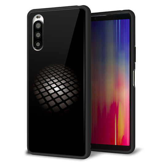 docomo エクスペリア10 II SO-41A 強化ガラス&TPUスマホケース ガラプリ【607 サイエンスコア】