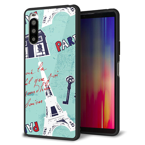 docomo エクスペリア10 II SO-41A 強化ガラス&TPUスマホケース ガラプリ【EK812 ビューティフルパリブルー】