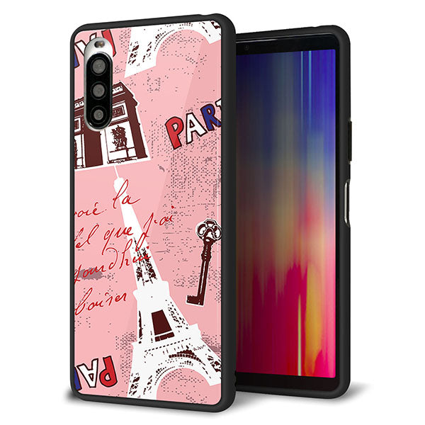 docomo エクスペリア10 II SO-41A 強化ガラス&TPUスマホケース ガラプリ【EK813 ビューティフルパリレッド】