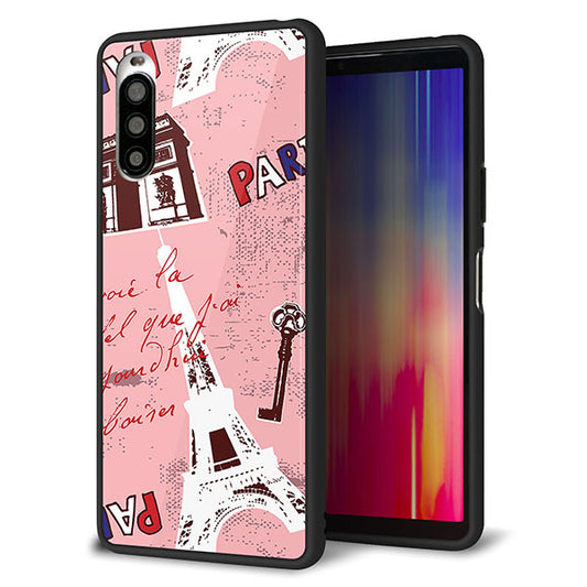 docomo エクスペリア10 II SO-41A 強化ガラス&TPUスマホケース ガラプリ【EK813 ビューティフルパリレッド】