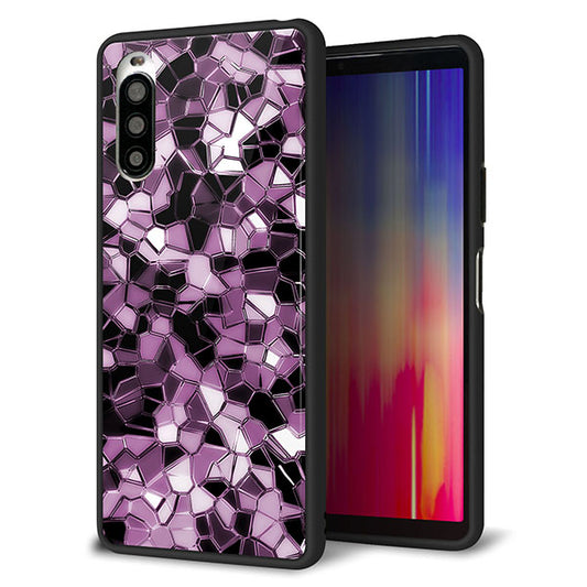 docomo エクスペリア10 II SO-41A 強化ガラス&TPUスマホケース ガラプリ【EK837 テクニカルミラーパープル】