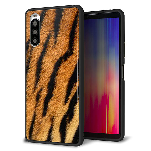 docomo エクスペリア10 II SO-41A 強化ガラス&TPUスマホケース ガラプリ【EK847 虎柄】
