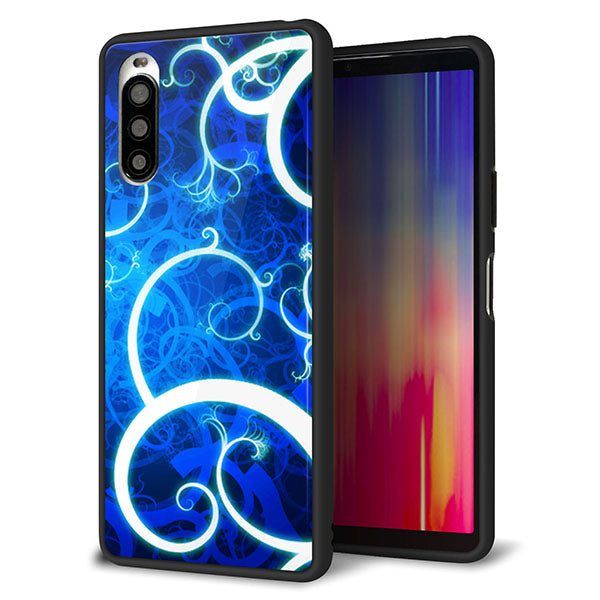 docomo エクスペリア10 II SO-41A 強化ガラス&TPUスマホケース ガラプリ【EK850 神秘の草】