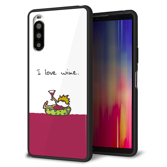 docomo エクスペリア10 II SO-41A 強化ガラス&TPUスマホケース ガラプリ【IA811 ワインの神様】