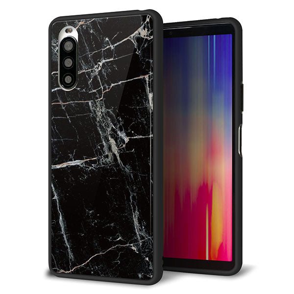 docomo エクスペリア10 II SO-41A 強化ガラス&TPUスマホケース ガラプリ【KM867 大理石BK】