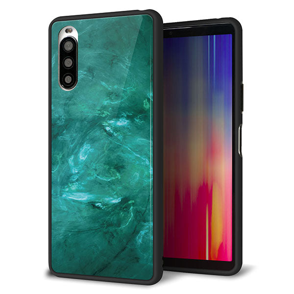 docomo エクスペリア10 II SO-41A 強化ガラス&TPUスマホケース ガラプリ【KM869 大理石GR】