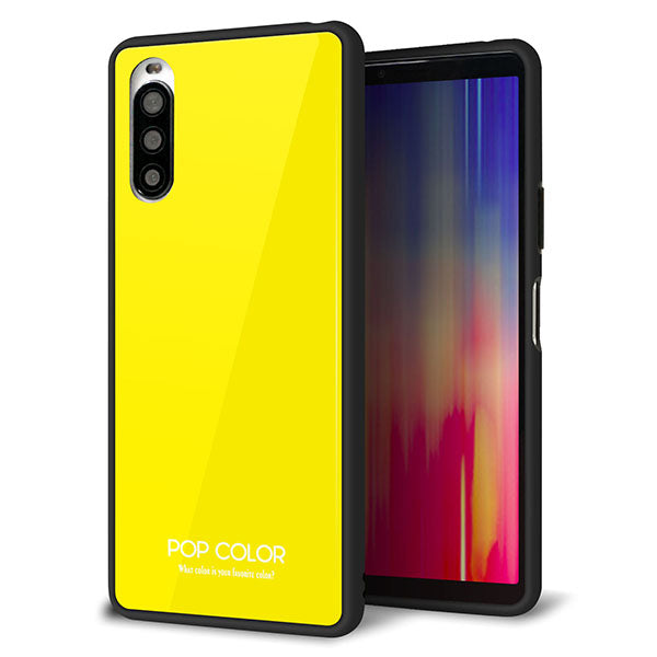 docomo エクスペリア10 II SO-41A 強化ガラス&TPUスマホケース ガラプリ【KM904 ポップカラー(イエロー)】