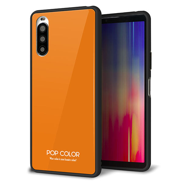 docomo エクスペリア10 II SO-41A 強化ガラス&TPUスマホケース ガラプリ【KM906 ポップカラー(オレンジ)】