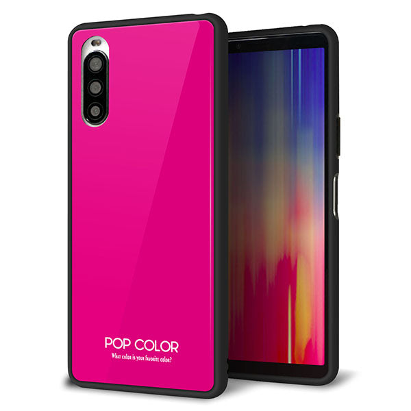 docomo エクスペリア10 II SO-41A 強化ガラス&TPUスマホケース ガラプリ【KM910 ポップカラー(ピンク)】