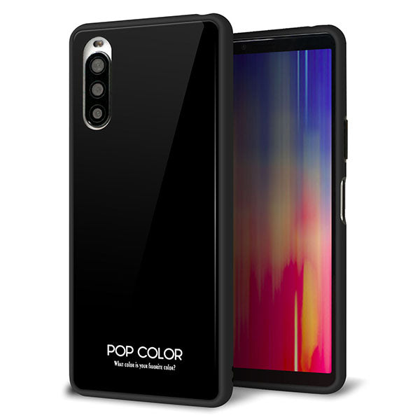 docomo エクスペリア10 II SO-41A 強化ガラス&TPUスマホケース ガラプリ【KM911 ポップカラー(ブラック)】