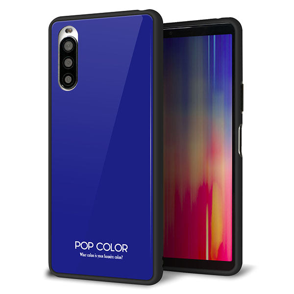 docomo エクスペリア10 II SO-41A 強化ガラス&TPUスマホケース ガラプリ【KM912 ポップカラー(ブルー)】