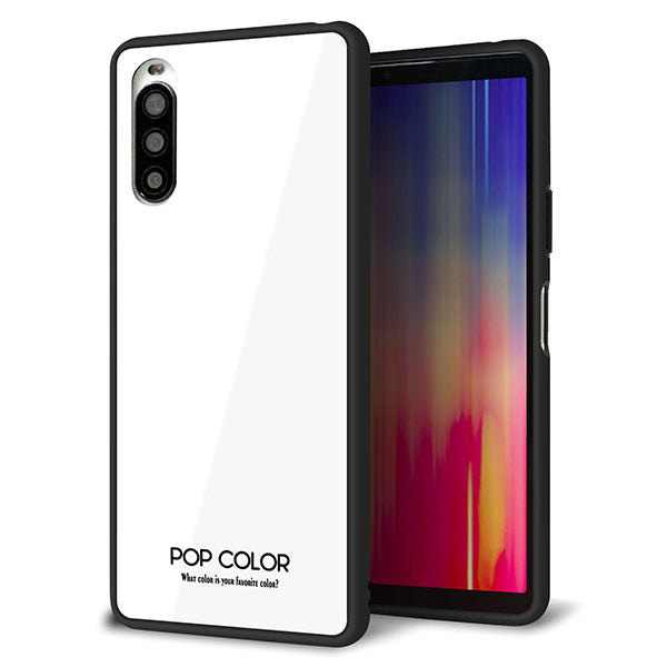 docomo エクスペリア10 II SO-41A 強化ガラス&TPUスマホケース ガラプリ【KM913 ポップカラー(ホワイト)】